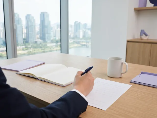 처음 상담받기 전에 준비하면 좋은 것(예시 글)